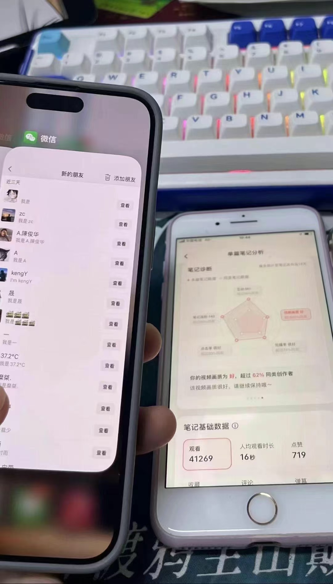 图片[4]创业吧-网创项目资源站-副业项目-创业项目-搞钱项目小红书，抖音，蝴蝶号三大平台全自动精准引流获客，每天吸引目标客户99+创业吧-网创项目资源站-副业项目-创业项目-搞钱项目创业吧