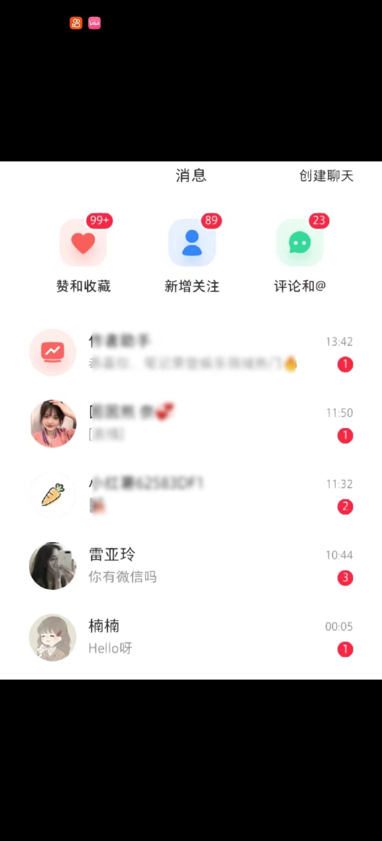 图片[1]创业吧-网创项目资源站-副业项目-创业项目-搞钱项目K手截流机 支持1千+账号同时运行 一键操作 内置协议 防封功能创业吧-网创项目资源站-副业项目-创业项目-搞钱项目创业吧