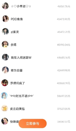 图片[4]创业吧-网创项目资源站-副业项目-创业项目-搞钱项目番茄小说新玩法，借助AI推书，无脑复制粘贴，每天10分钟，新手小白轻松收益400+创业吧-网创项目资源站-副业项目-创业项目-搞钱项目创业吧