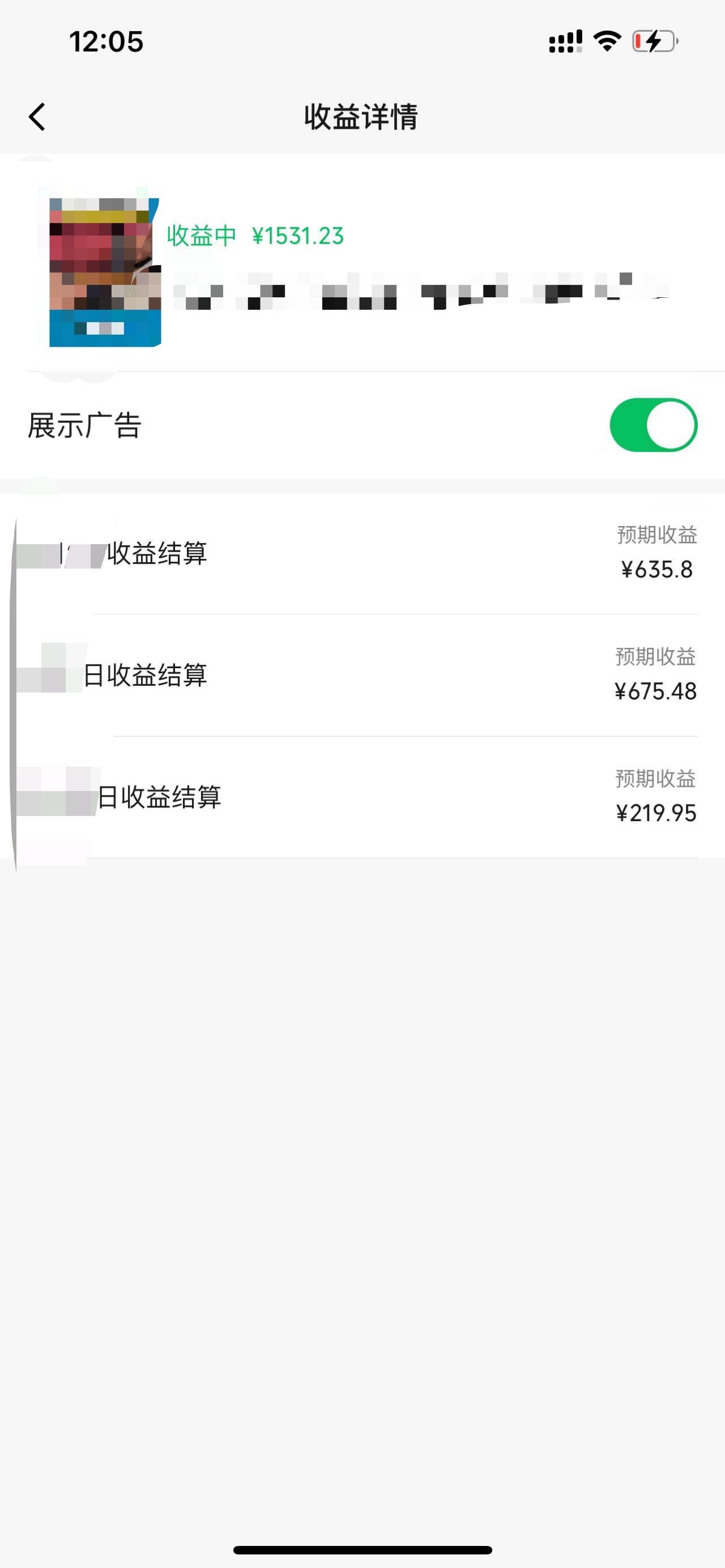 图片[3]创业吧-网创项目资源站-副业项目-创业项目-搞钱项目一键生成原创解说视频，十秒钟即可搞定，小白也能日入3000+创业吧-网创项目资源站-副业项目-创业项目-搞钱项目创业吧
