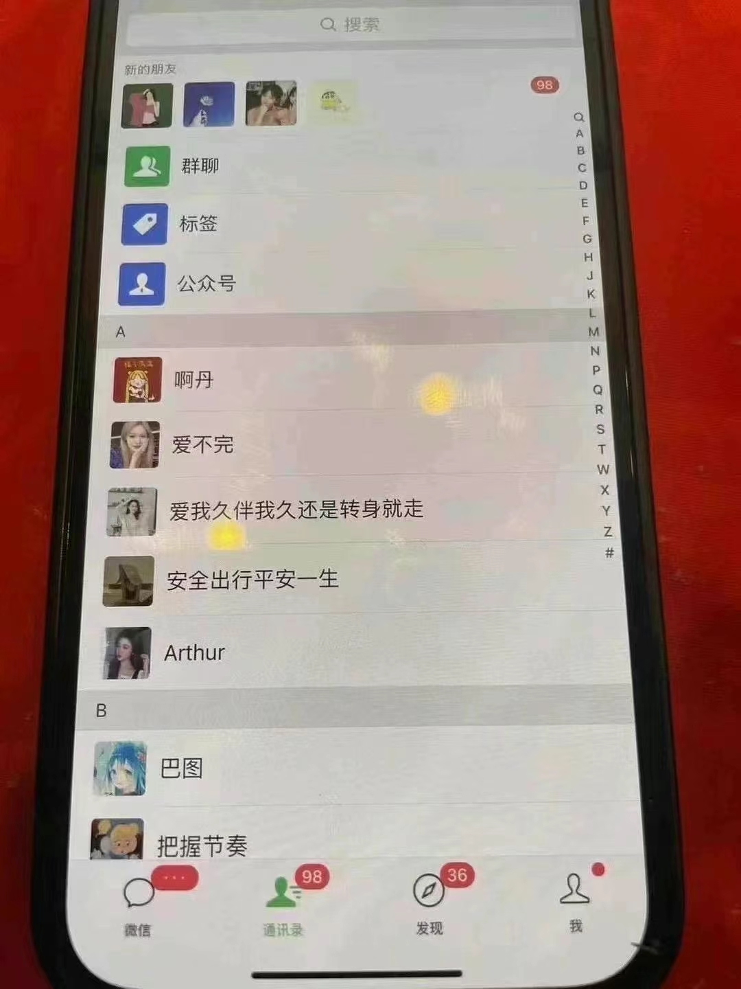 图片[2]创业吧-网创项目资源站-副业项目-创业项目-搞钱项目小红书，抖音，视频号主流平台全自动RPA引流获客，日引目标客户500+创业吧-网创项目资源站-副业项目-创业项目-搞钱项目创业吧