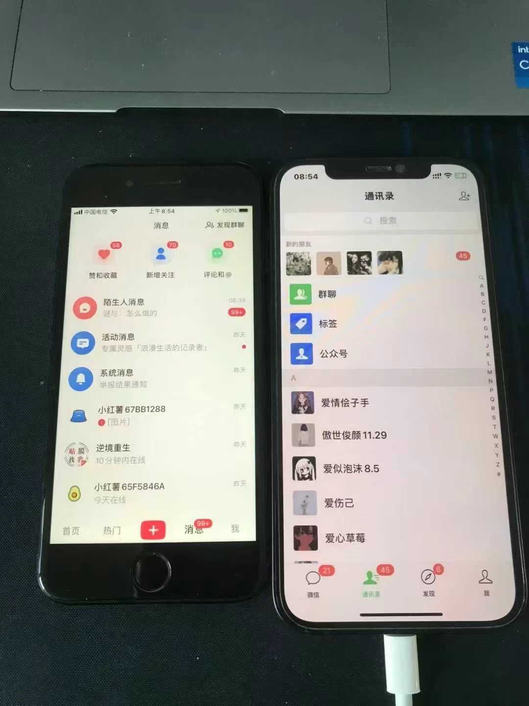 图片[4]创业吧-网创项目资源站-副业项目-创业项目-搞钱项目冷门暴力试药员中介创业吧-网创项目资源站-副业项目-创业项目-搞钱项目创业吧