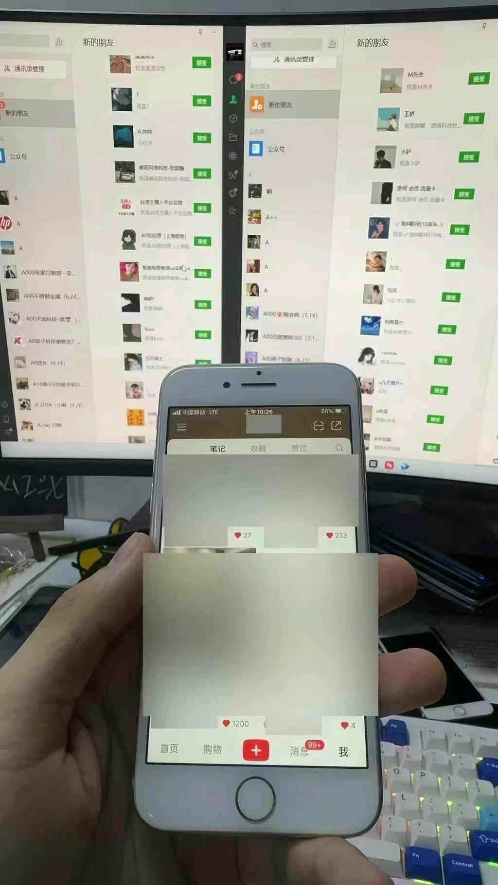 图片[5]创业吧-网创项目资源站-副业项目-创业项目-搞钱项目小红书，抖音，视频号主流平台全自动RPA引流获客，日引目标客户500+创业吧-网创项目资源站-副业项目-创业项目-搞钱项目创业吧