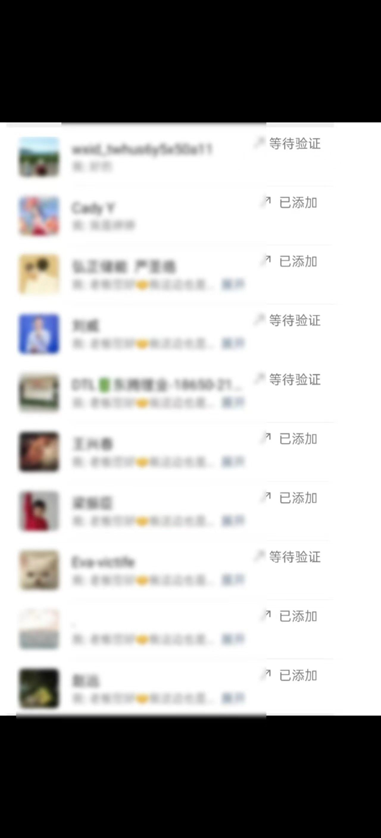 图片[2]创业吧-网创项目资源站-副业项目-创业项目-搞钱项目K手截流机 支持1千+账号同时运行 一键操作 内置协议 防封功能创业吧-网创项目资源站-副业项目-创业项目-搞钱项目创业吧