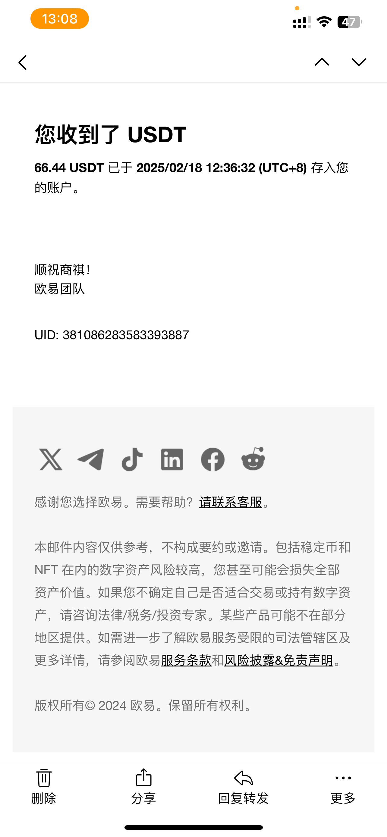 图片[2]创业吧-网创项目资源站-副业项目-创业项目-搞钱项目香港算力筹电脑全自动挂机，单机每天收益300-500+，并附带丰厚管道收益创业吧-网创项目资源站-副业项目-创业项目-搞钱项目创业吧