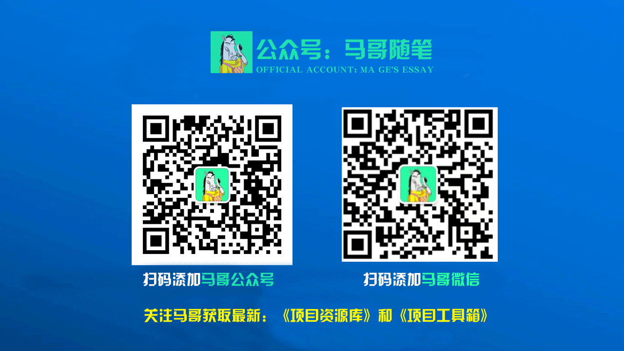 图片[12]创业吧-网创项目资源站-副业项目-创业项目-搞钱项目2024年上半年收入已突破200万，我是怎么做到的?看完你就明白了！创业吧-网创项目资源站-副业项目-创业项目-搞钱项目创业吧