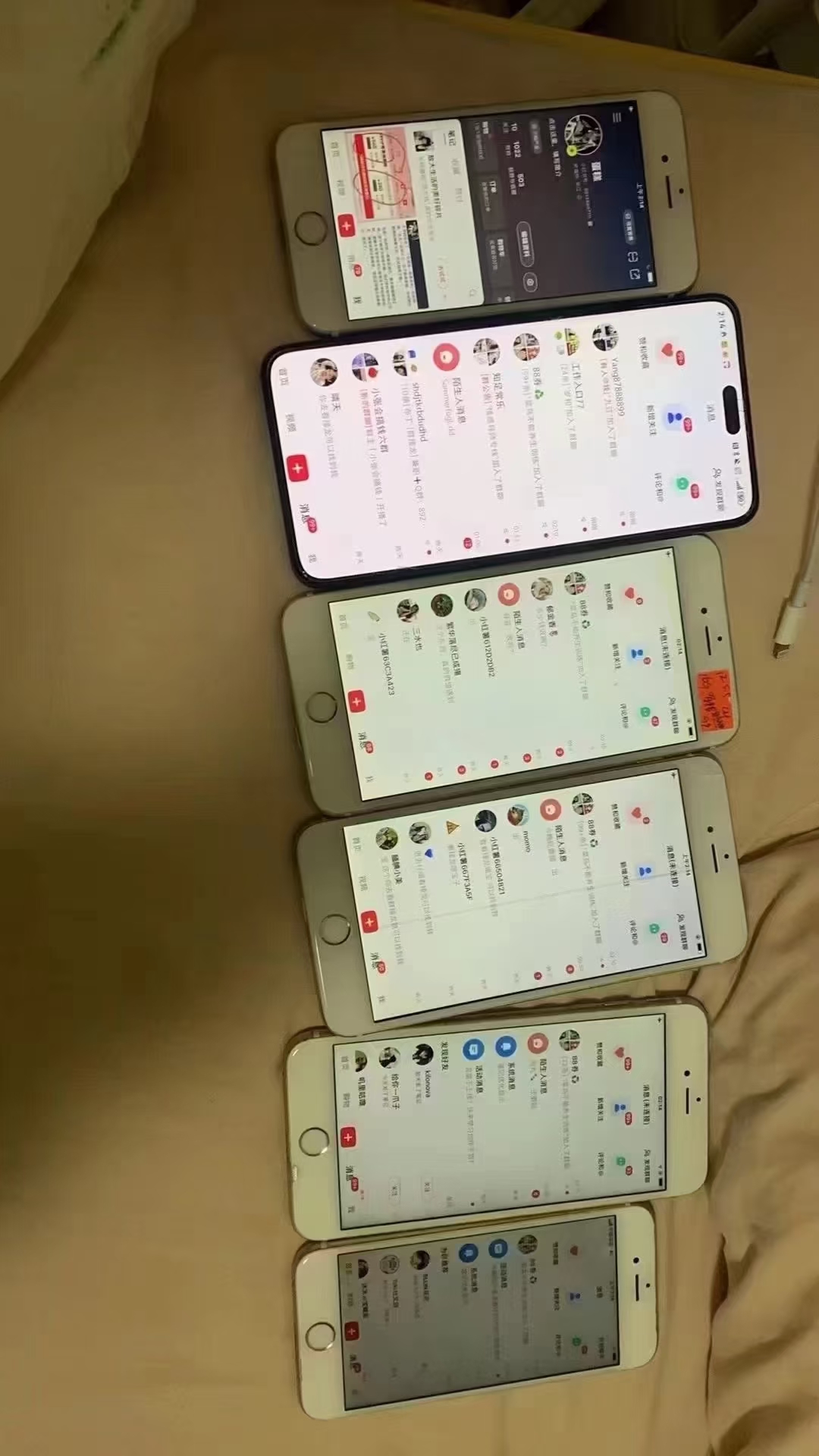 图片[5]创业吧-网创项目资源站-副业项目-创业项目-搞钱项目小红书，抖音，蝴蝶号三大平台全自动精准引流获客，每天吸引目标客户99+创业吧-网创项目资源站-副业项目-创业项目-搞钱项目创业吧