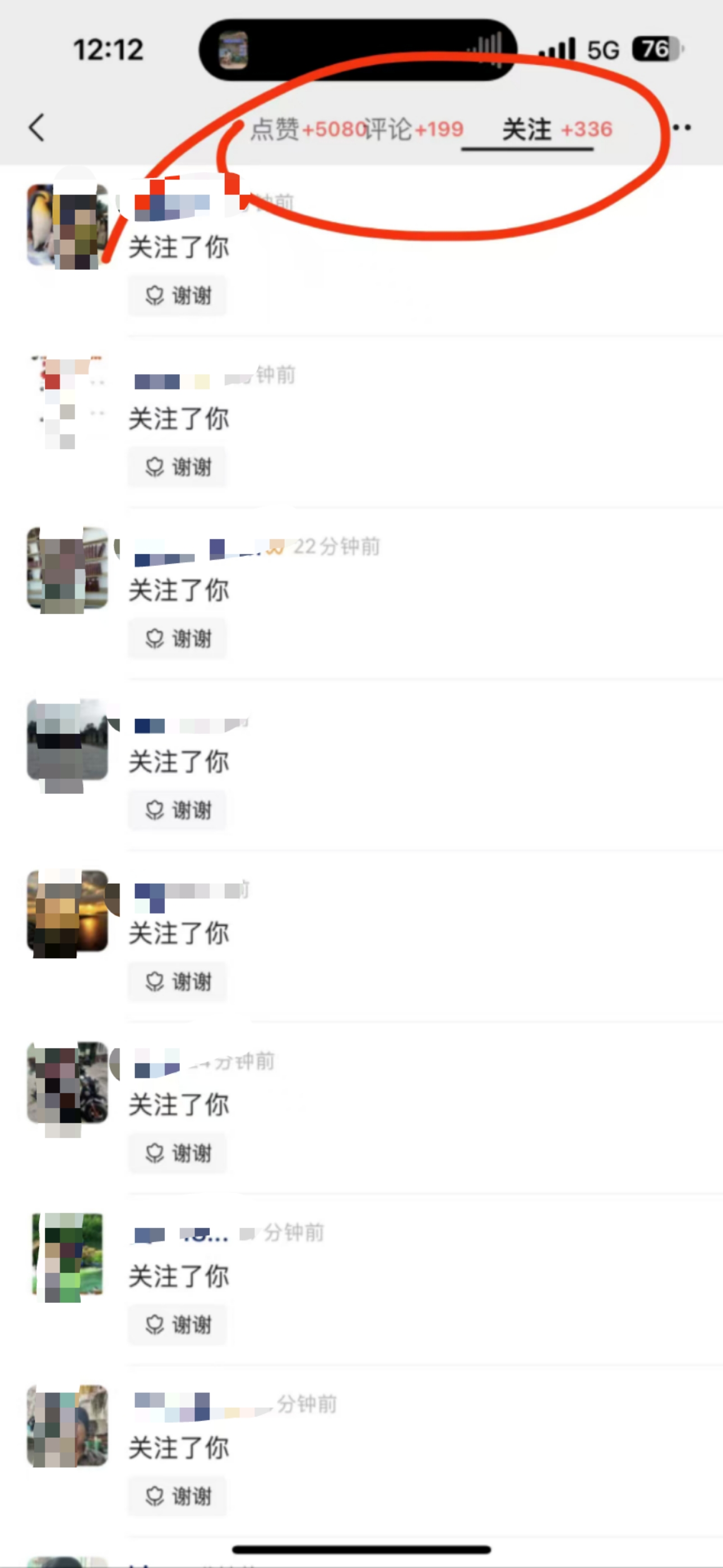 图片[5]创业吧-网创项目资源站-副业项目-创业项目-搞钱项目视频号风口项目，AI掘金，无脑操作，100%过原创，日入2000+，收益无上限创业吧-网创项目资源站-副业项目-创业项目-搞钱项目创业吧