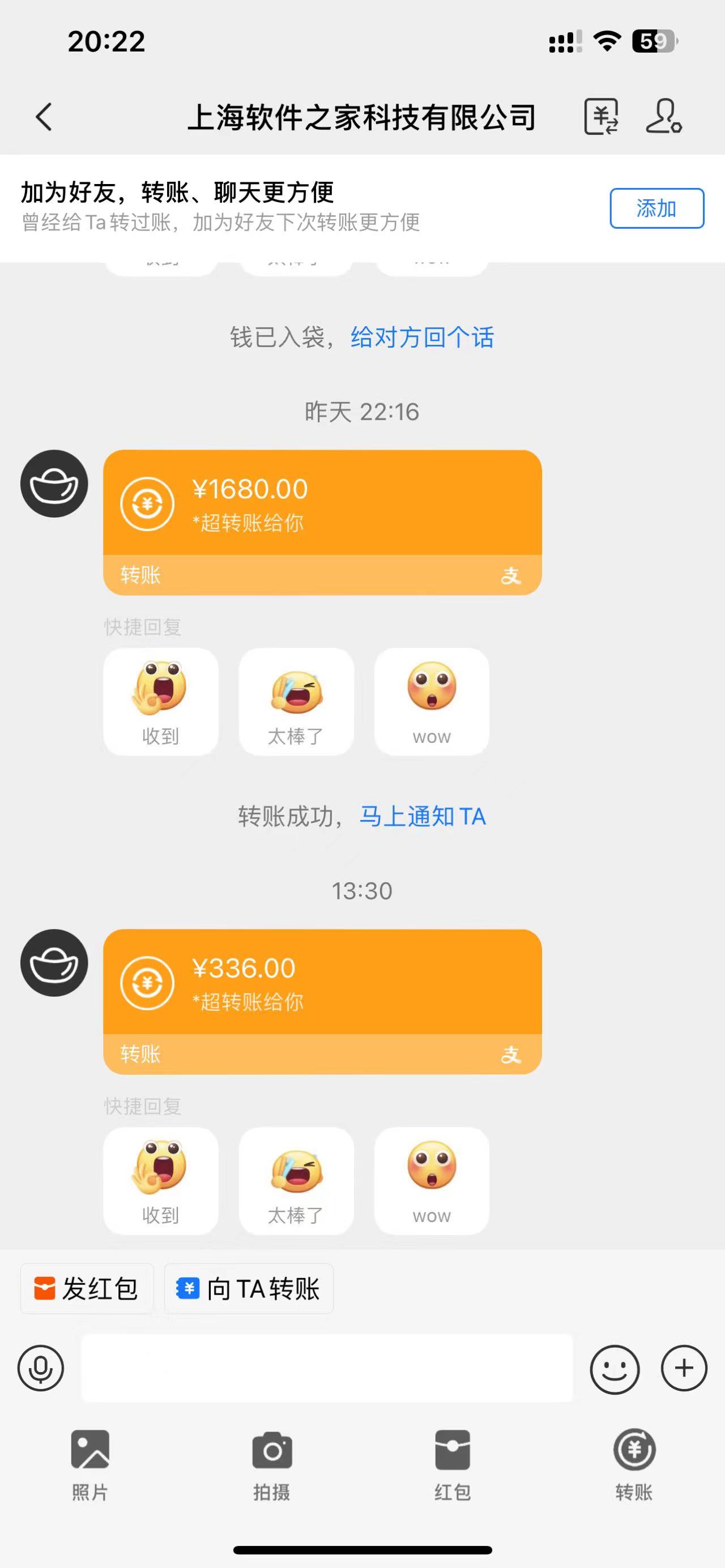 图片[4]创业吧-网创项目资源站-副业项目-创业项目-搞钱项目应用下载电脑挂机，单机每天俩小时300+管道收益轻松日入1000+创业吧-网创项目资源站-副业项目-创业项目-搞钱项目创业吧