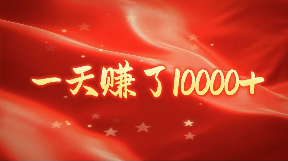 IP共创训练营，网赚天花板项目，普通人翻身必选之路创业吧-网创项目资源站-副业项目-创业项目-搞钱项目创业吧