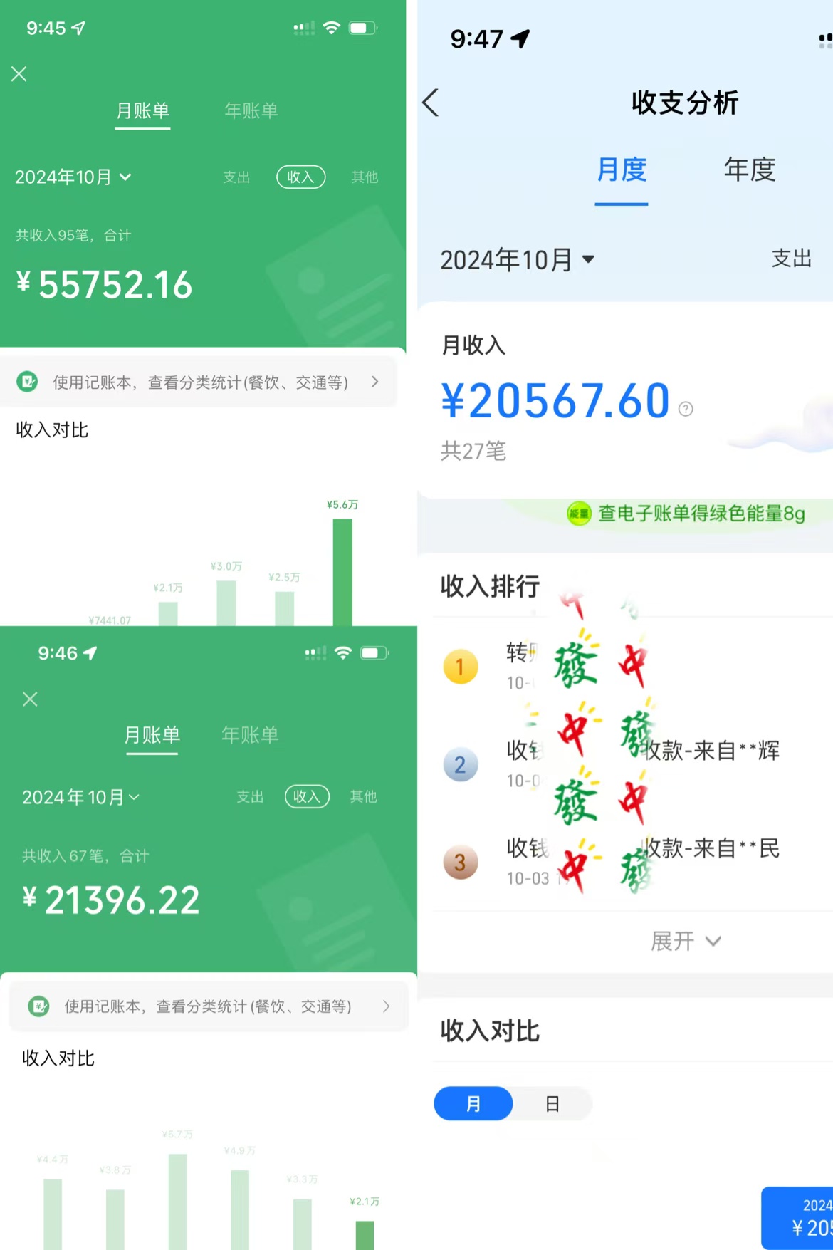 图片[7]创业吧-网创项目资源站-副业项目-创业项目-搞钱项目IP共创训练营，网赚天花板项目，普通人翻身必选之路创业吧-网创项目资源站-副业项目-创业项目-搞钱项目创业吧