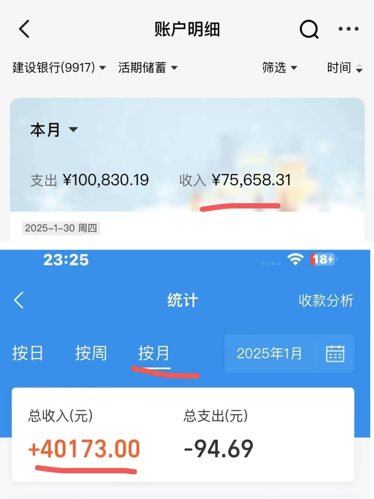 图片[6]创业吧-网创项目资源站-副业项目-创业项目-搞钱项目IP共创训练营，网赚天花板项目，普通人翻身必选之路创业吧-网创项目资源站-副业项目-创业项目-搞钱项目创业吧