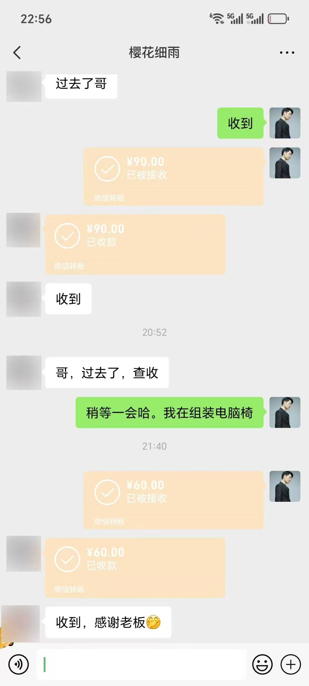 图片[2]创业吧-网创项目资源站-副业项目-创业项目-搞钱项目2025最强零撸天花板，多号多得，不费时间，操作简单 每天几分钟 单号月入300+上不封顶创业吧-网创项目资源站-副业项目-创业项目-搞钱项目创业吧